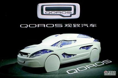 經(jīng)銷商觀望情緒加重，觀致汽車運營風(fēng)險隱現(xiàn)