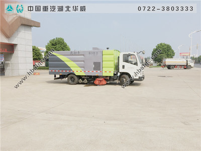 水泥廠灑水式清掃車(chē) 提升道路清潔效率的專(zhuān)用汽車(chē)