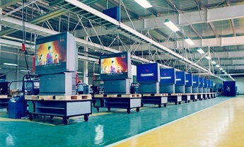 許昌市兩家企業(yè)榮獲省級(jí)綠色工廠稱(chēng)號(hào)，引領(lǐng)行業(yè)綠色轉(zhuǎn)型