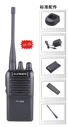 廣州市振岳通信 專業供應泉盛TG-32B對講機，助力穗莞高效通信